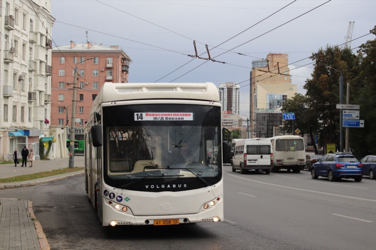 14 автобус маршрут калининград