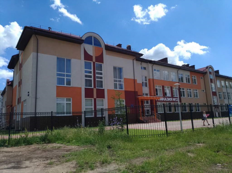 32 школа калининград