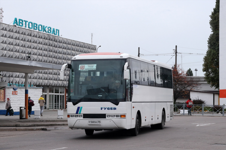567 маршрутка калининград