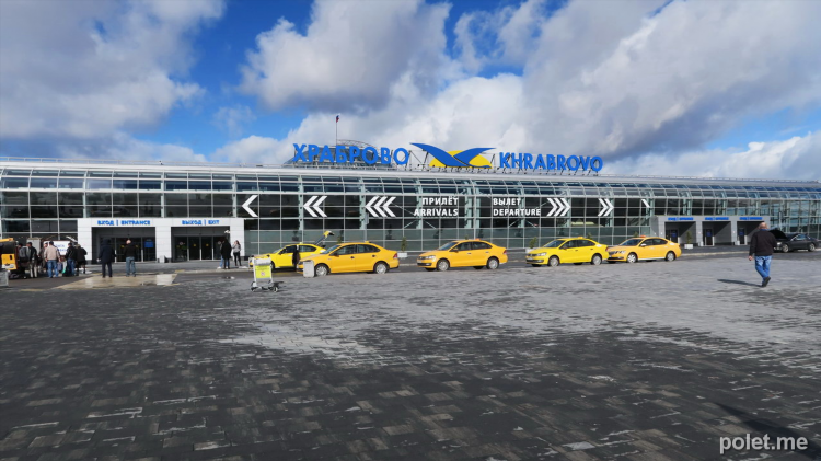 Аэропорт калининград табло вылета на сегодня