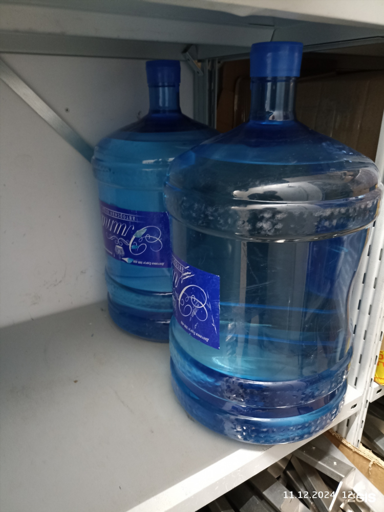 Айсберг заказ воды в калининграде телефон