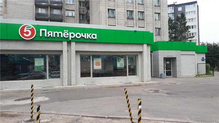 Акция в пятерочке калининград