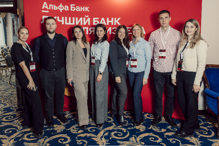 Альфа банк калининград отделения