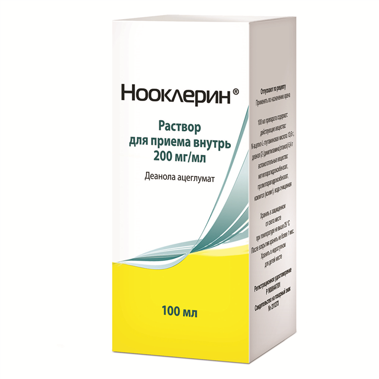 Аптека будь здоров калининград адреса