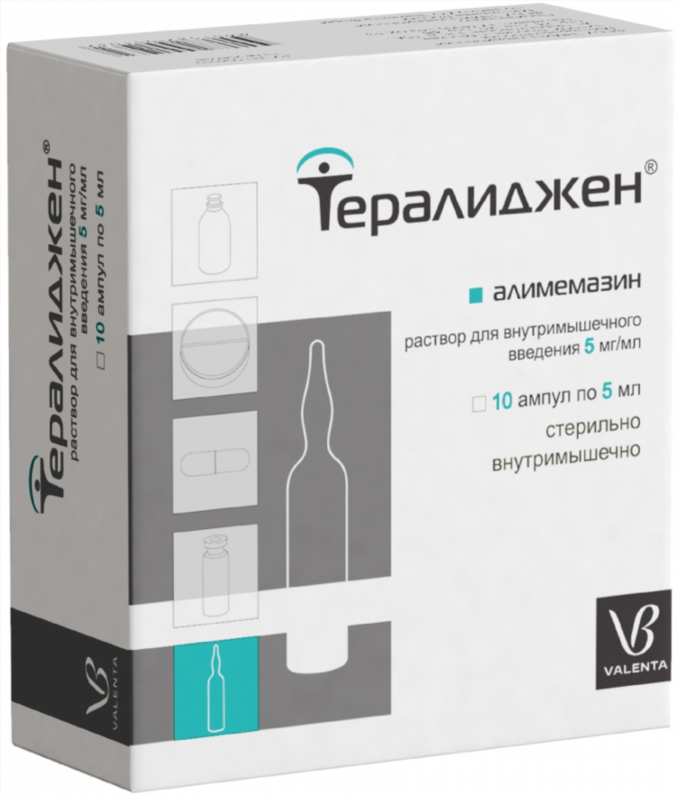 Аптека планета здоровья калининград официальный сайт