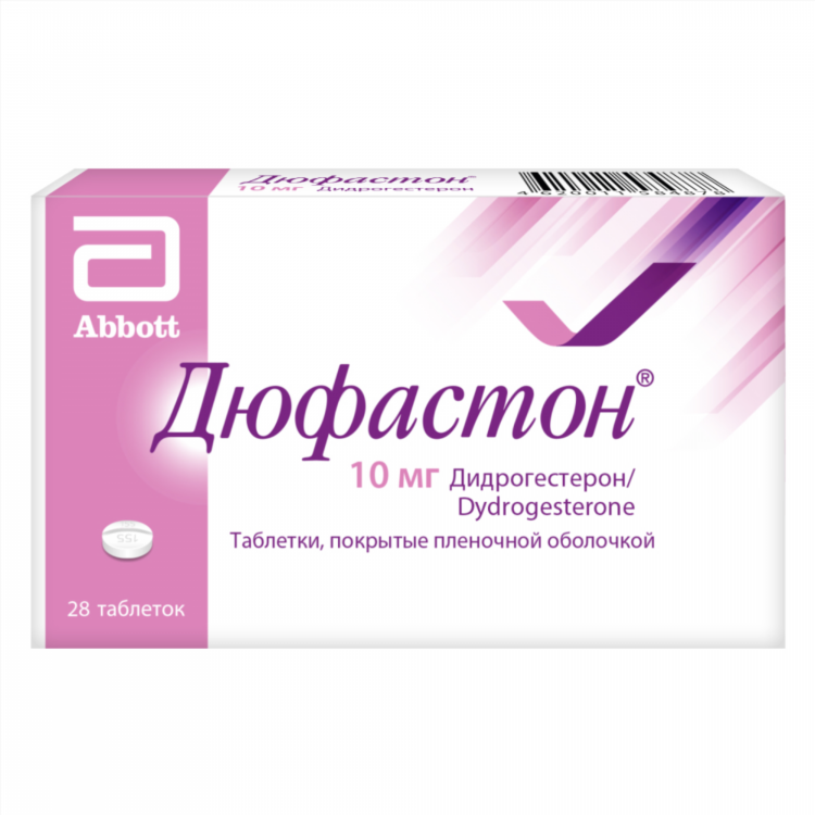 Аптека ру калининград официальный