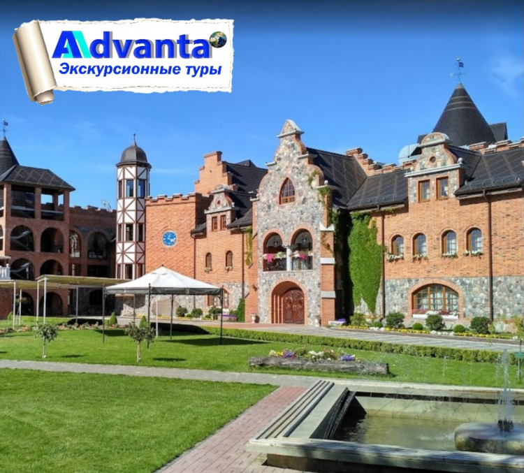 Авиа петрозаводск калининград