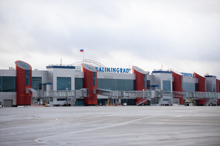 Авиабилет калининград москва купить дешево