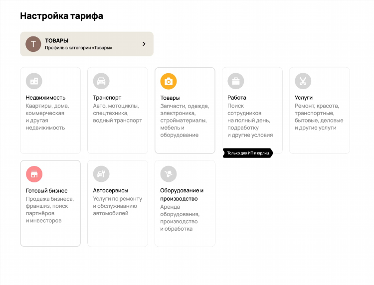 Авито калининград мебель б у