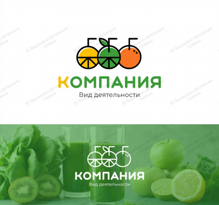 Авито калининград продукты питания