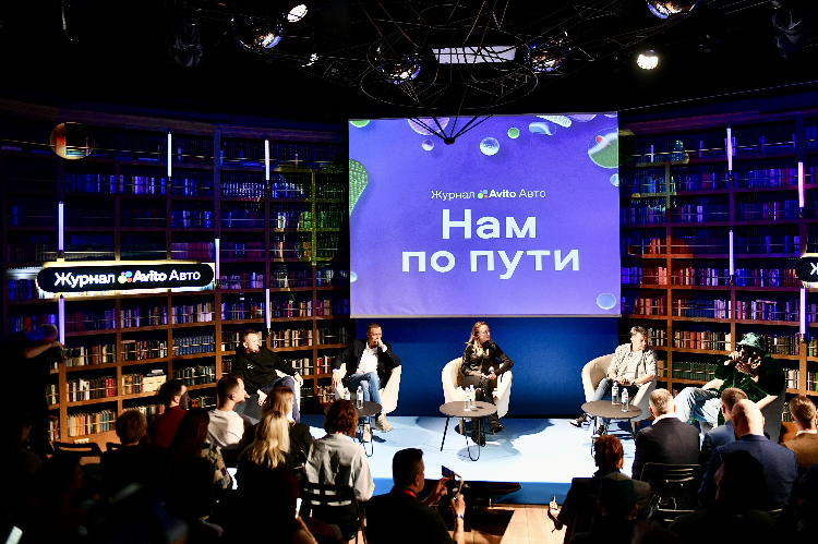 Авито калининград работа водителем