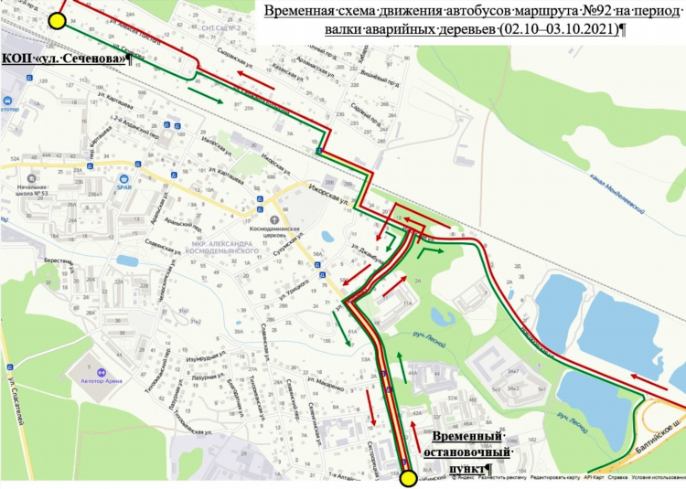 Автобус 106 калининград