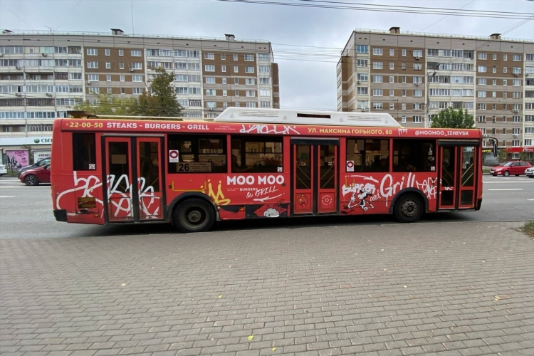 Автобус 140 калининград расписание