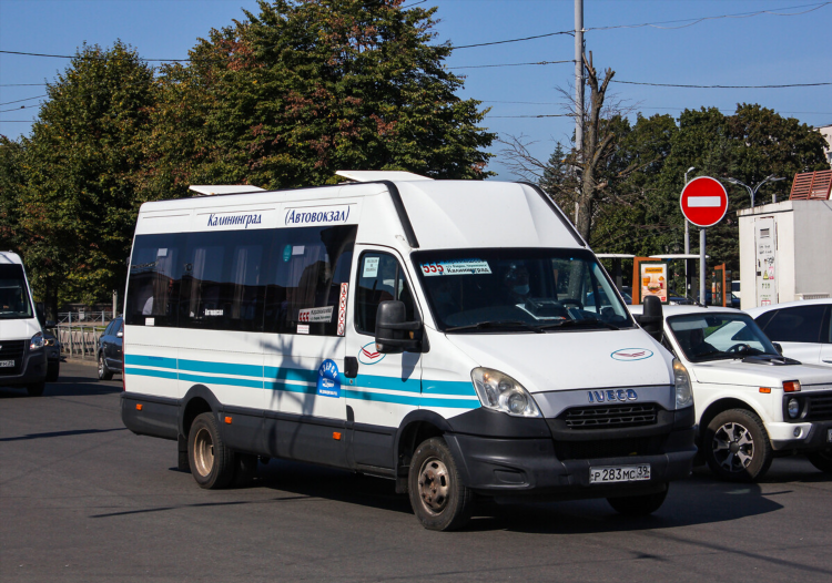Автобусы калининград гусев расписание