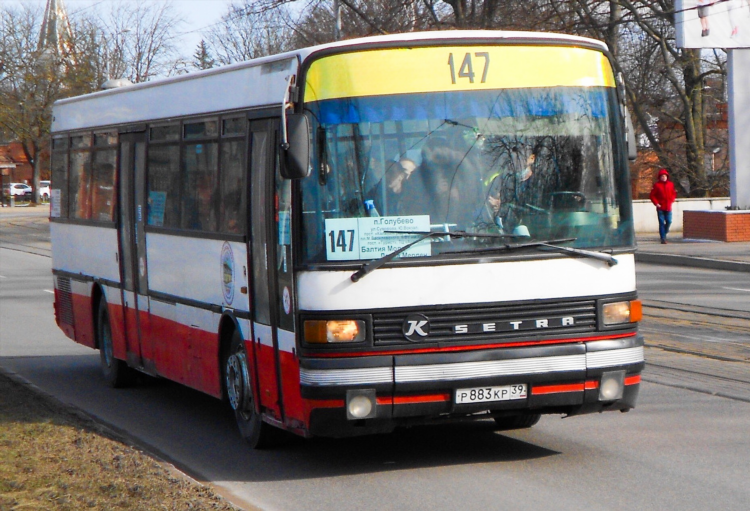 Автобусы онлайн калининград 21
