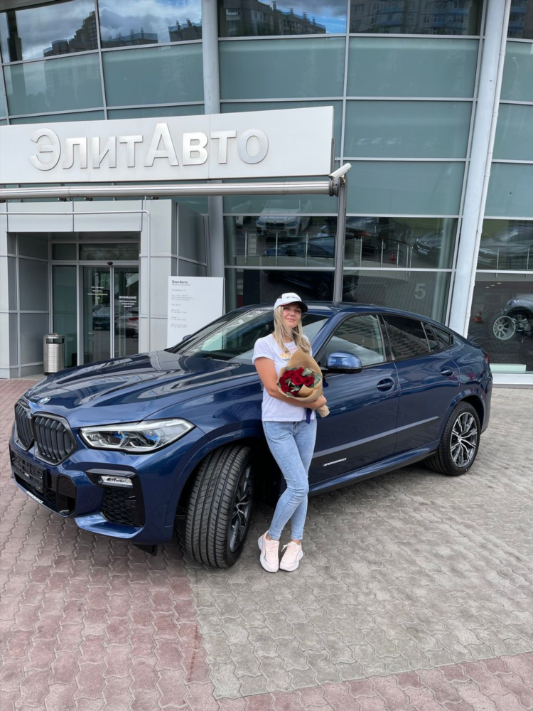 Автогород 39 калининград