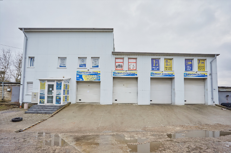Автосервис на дзержинского калининград