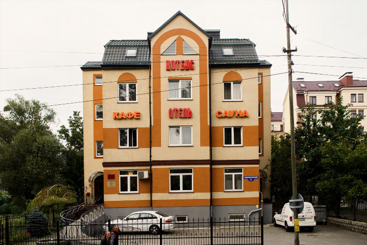Бэсэдэр калининград