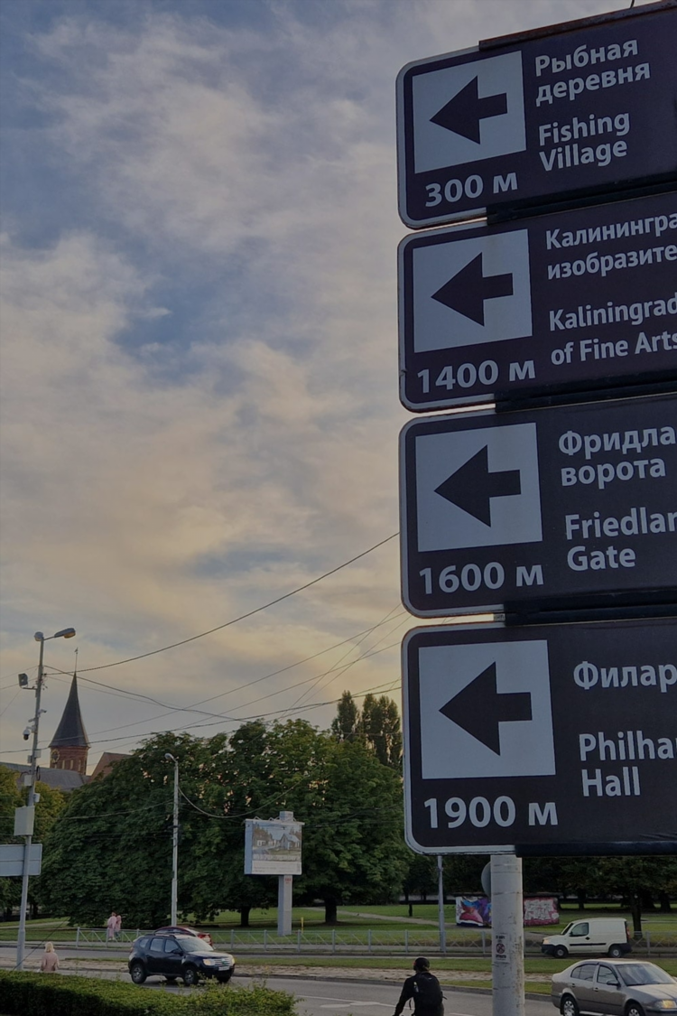 Бесплатные курсы в калининграде