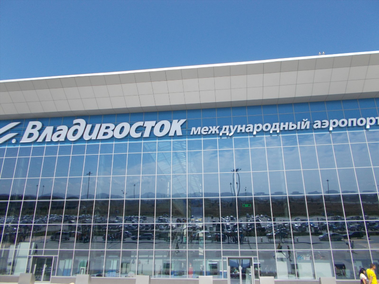 Билет калининград владивосток