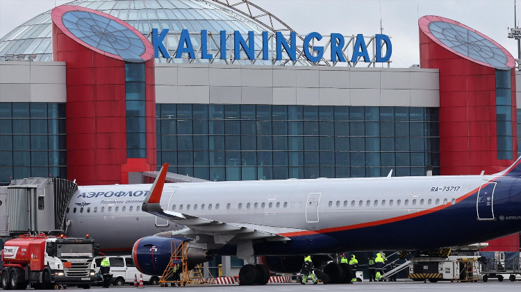 Билеты из москвы до калининграда