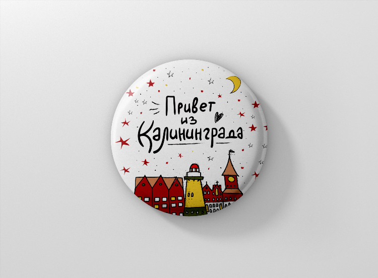 Блогерша из калининграда
