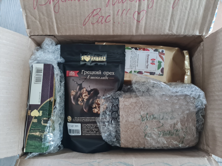 Box ru калининград