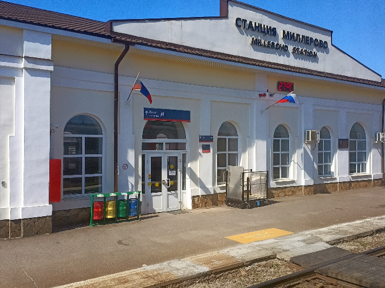Череповец калининград поезд