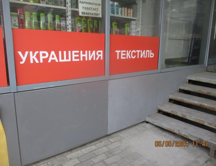 Черняховского 6 а калининград