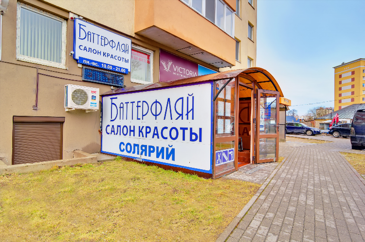 Чувашская 4в калининград