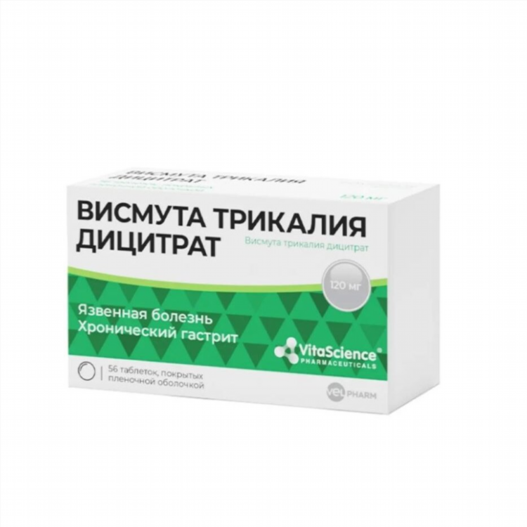 Де нол купить в калининграде