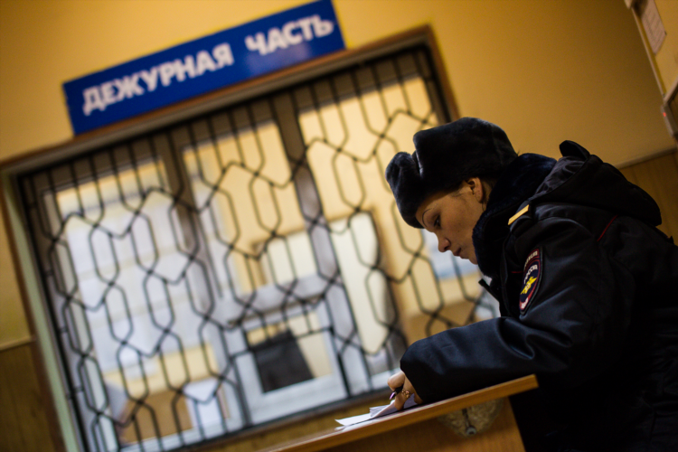 Дежурная часть калининград