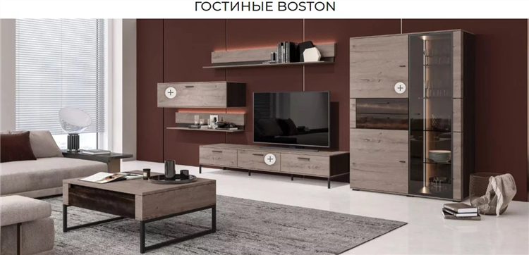 Дятьково мебель калининград