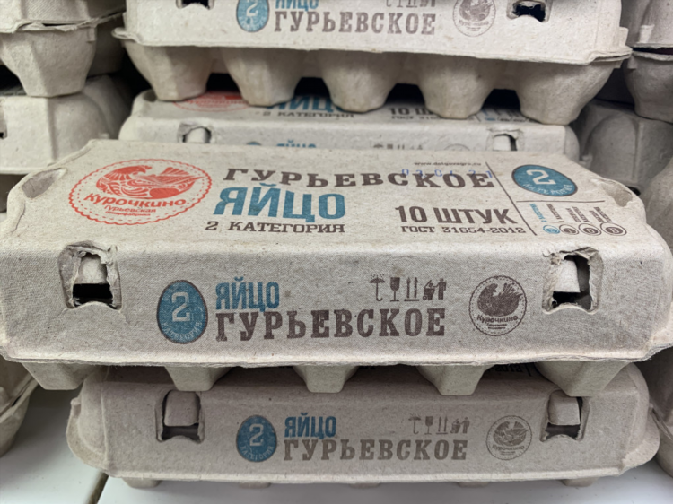 Доставка алкоголя в калининграде круглосуточно