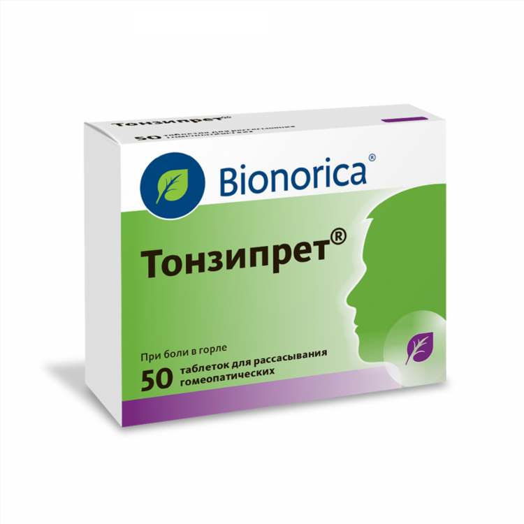 Доставка аптека калининград