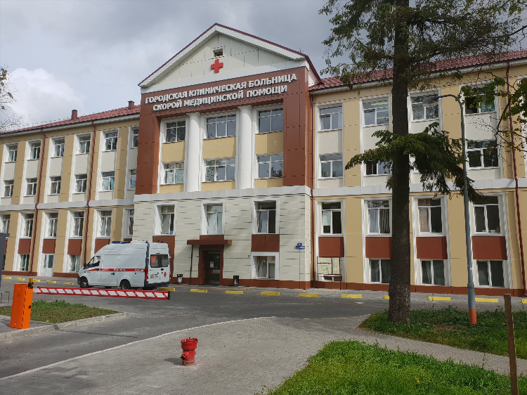 Эдкар калининград красноярская