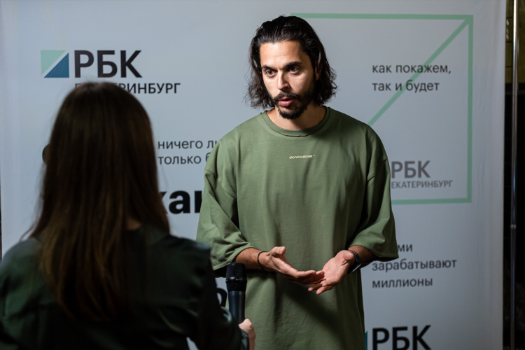 Екат калининград экологический центр официальный сайт