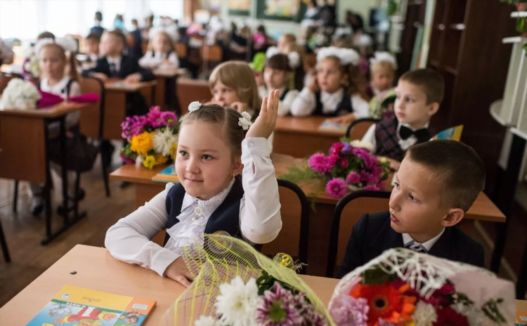 Элжур калининград 9 школа