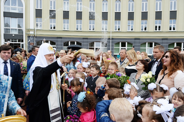 Епархия калининград