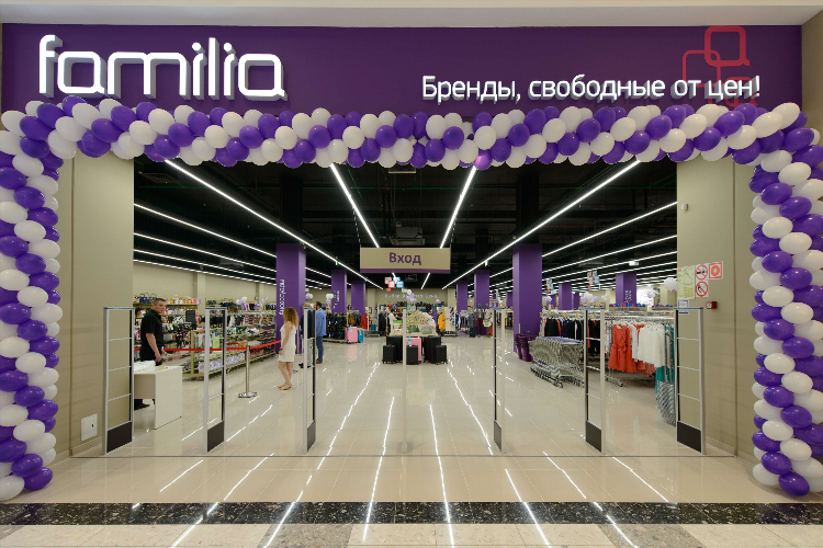 Фамилия калининград адреса магазинов