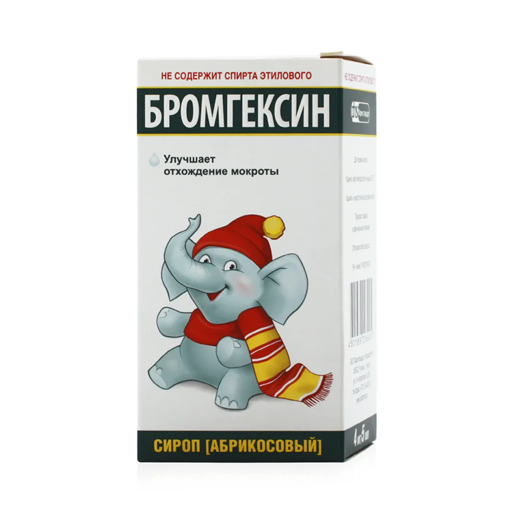 Фармстандарт калининград официальный сайт