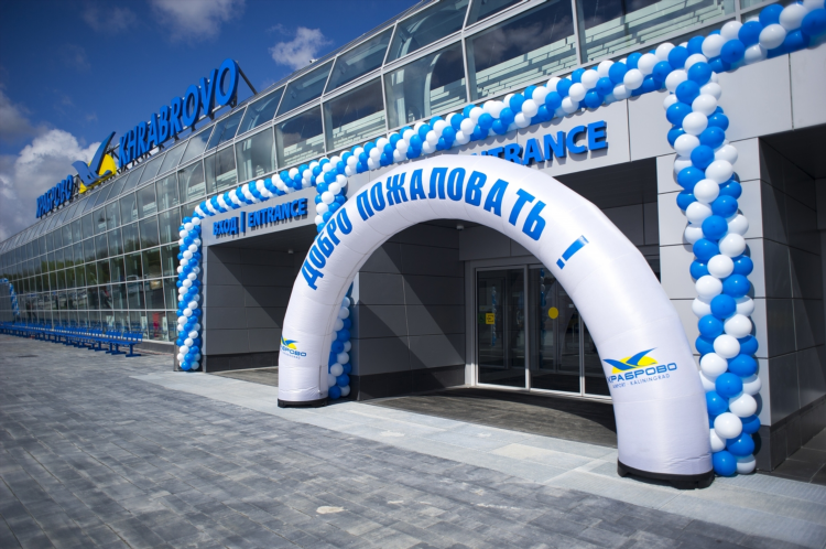Фото аэропорта храброво в калининграде