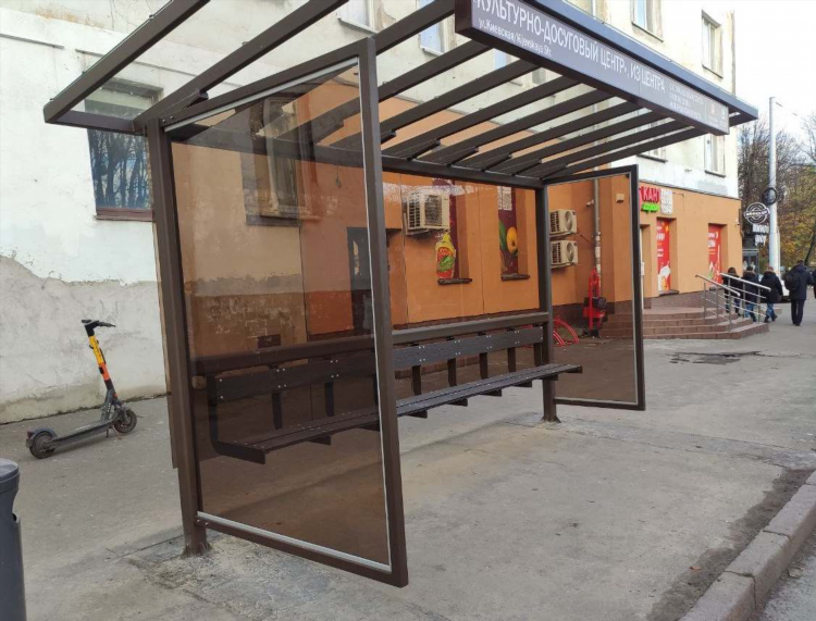 Friday centre калининград