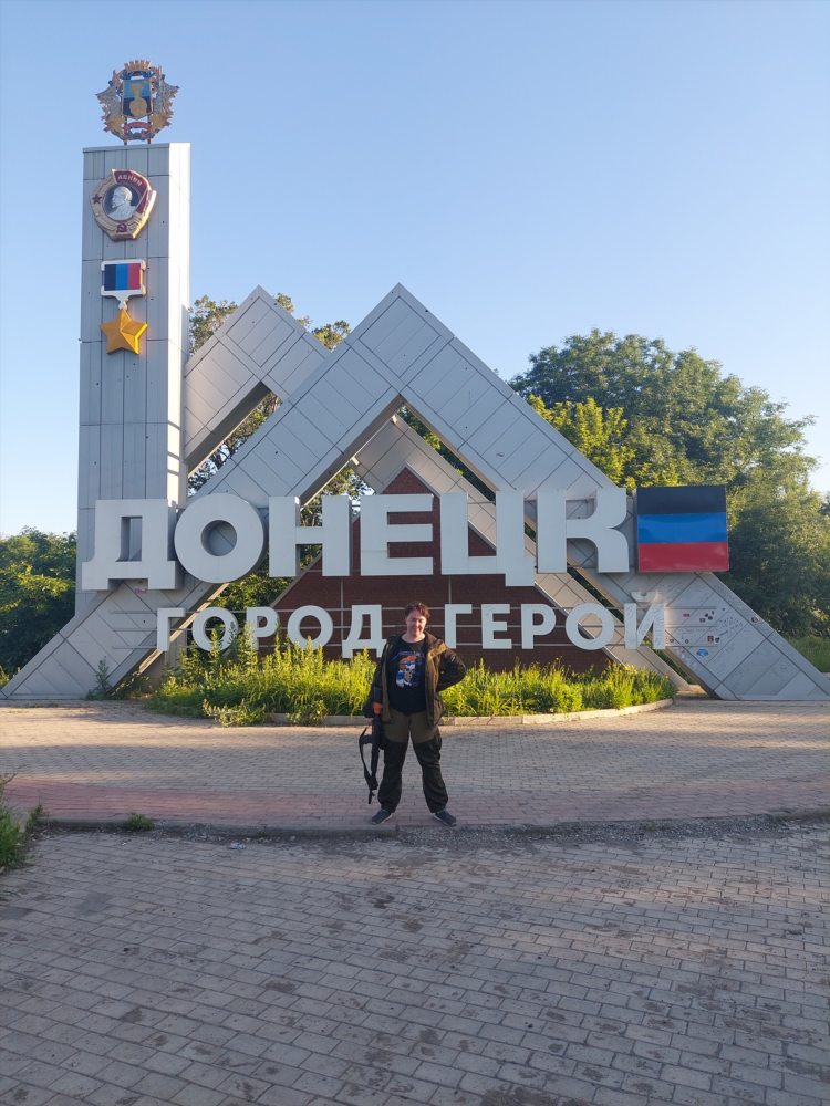 Гармония клиника калининград
