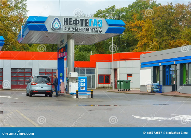 Gas store калининград