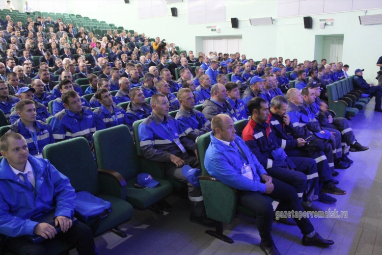 Газпром онутц калининград