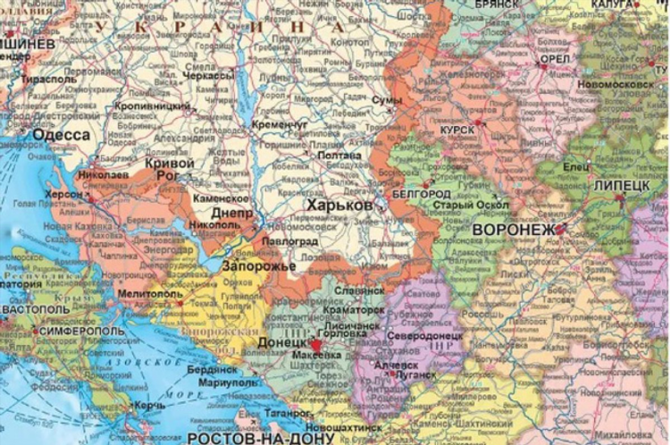 Геоцентр калининград официальный сайт