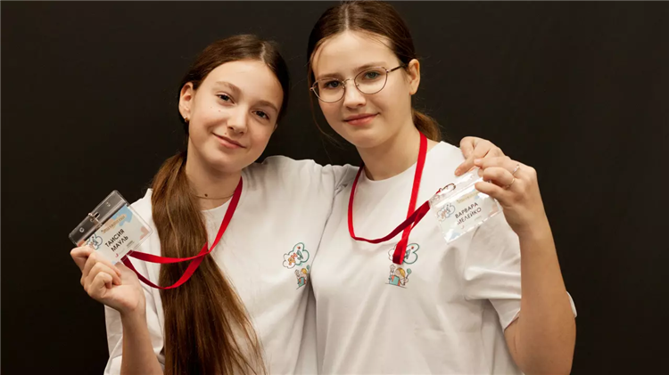 Гете институт калининград официальный сайт