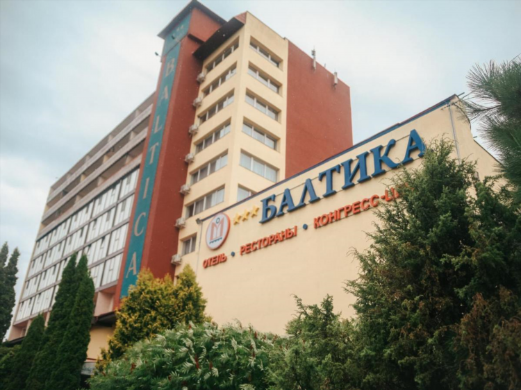 Горящие туры в калининград