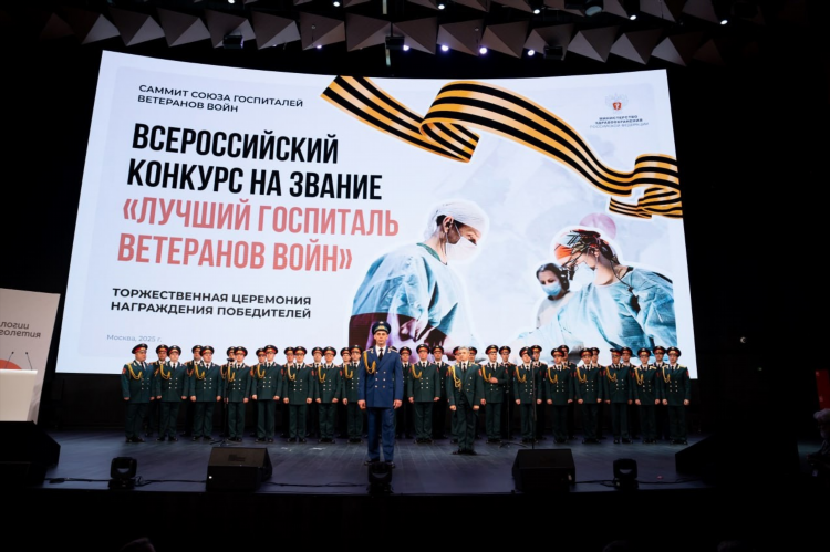 Госпиталь ветеранов войн калининград официальный сайт